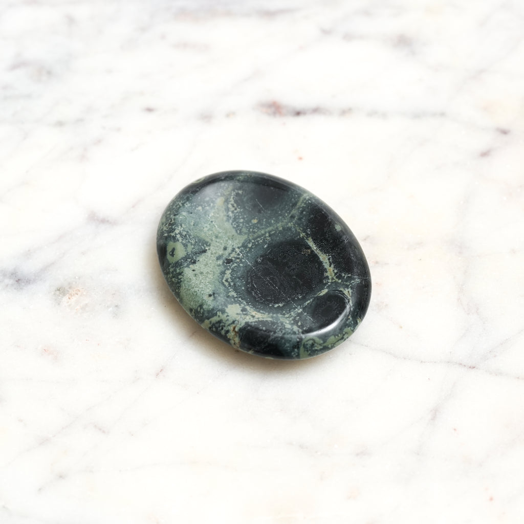 Genuine Kambaba Jasper Worry Stone