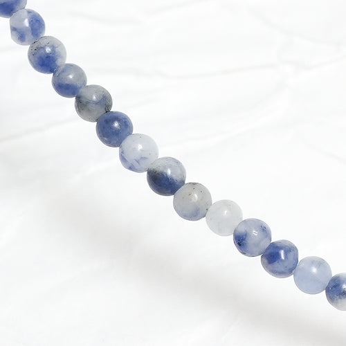 Genuine Sodalite Gemstone Beaded Necklace, Choker