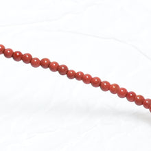 Load image into Gallery viewer, Genuine Southern Red Agate Gemstone Beaded Necklace, Choker